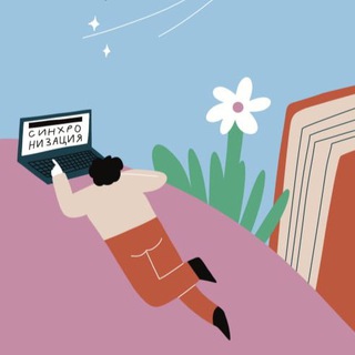 Telegram Tips