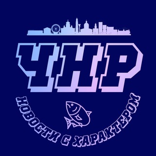 Telegram Tips