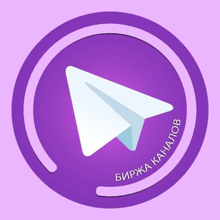 Telegram Tips