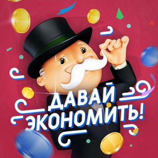 Telegram Tips