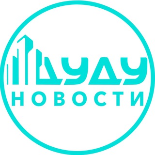 ПРИЁМКА КВАРТИР С ДДУ СИТИ