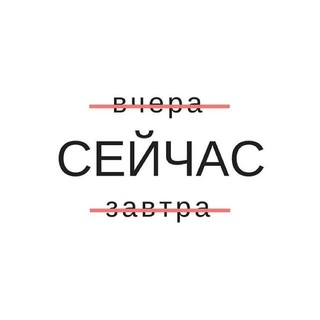 НОВОСТИ 2023 СЕГОДНЯ ( МЕТЛА )