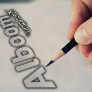 Telegram Tips