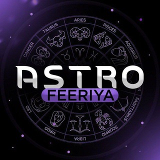 ASTROFEERIYA | АСТРОЛОГИЯ