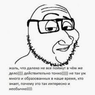 Telegram Tips