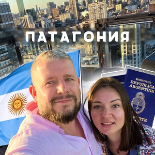 Telegram Tips