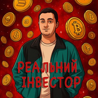 Telegram Tips