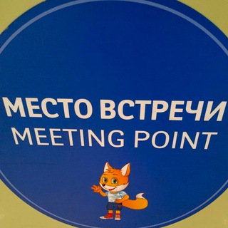 Telegram Tips