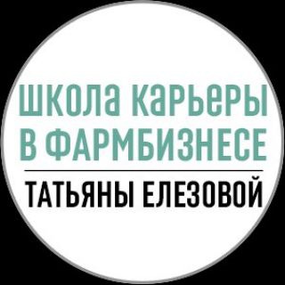 Telegram Tips