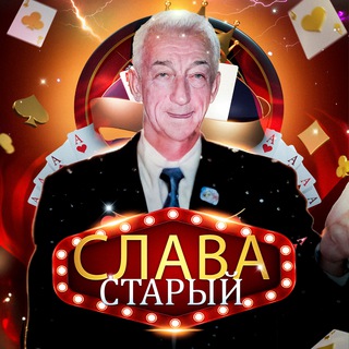 Telegram Tips