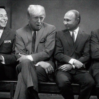СТИВЕН Б