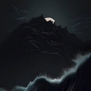 АЛЬ-АКЛЬ