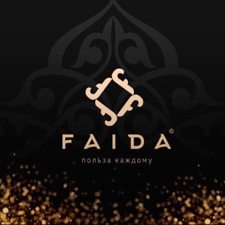 F A I D A