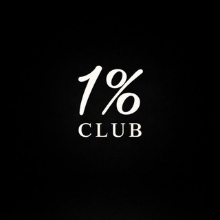 1% | INVEST-CLUB ДЛЯ СВОИХ