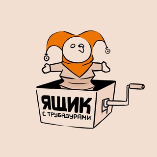 Telegram Tips