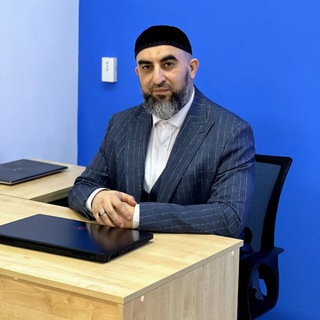 Telegram Tips