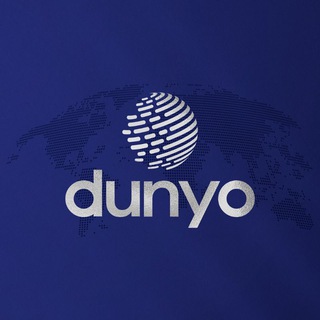 ИА
