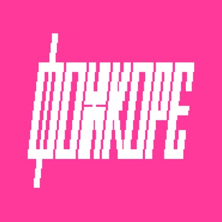 FOXCORE