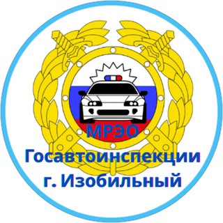 Telegram Tips
