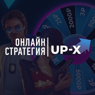 Telegram Tips