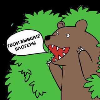 Telegram Tips