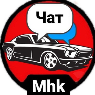 Telegram Tips