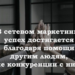Telegram Tips