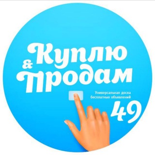 Telegram Tips