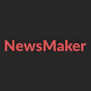 NEWSMAKER.PRO