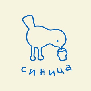 Telegram Tips