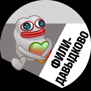 Telegram Tips