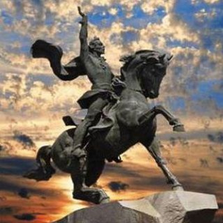 Telegram Tips