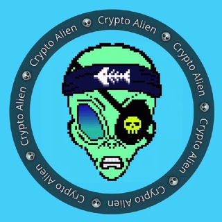 CRYPTOALIEN NFT 