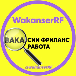 Telegram Tips