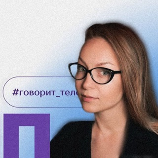 Telegram Tips