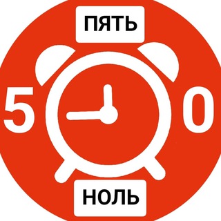 Telegram Tips