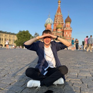 ОСЕТИНЫ МОСКВЫ
