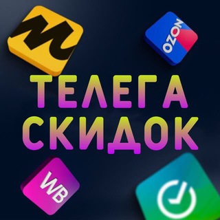 Telegram Tips