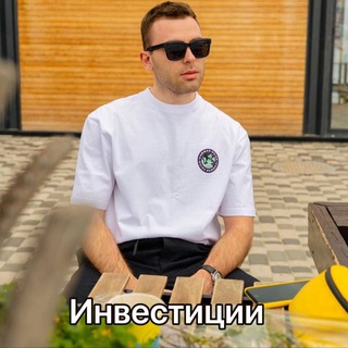 Telegram Tips