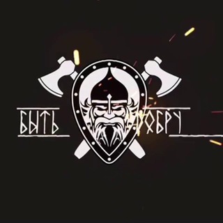 Telegram Tips