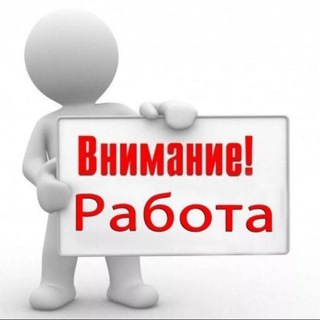 Telegram Tips