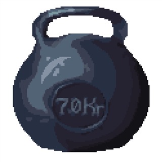 70 КГ ДРОПОВ