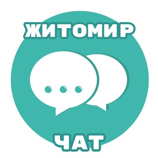 Ж24 - ЧАТ