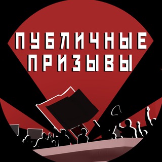 Telegram Tips