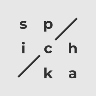 SPICHKA.MEDIA