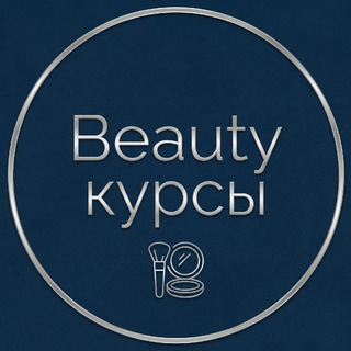BEAUTY ЛАВКА