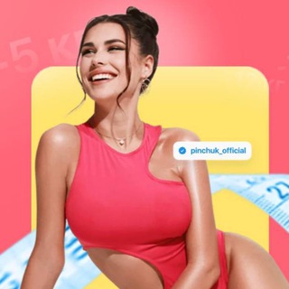 Telegram Tips