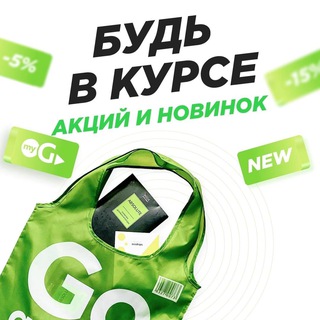Telegram Tips
