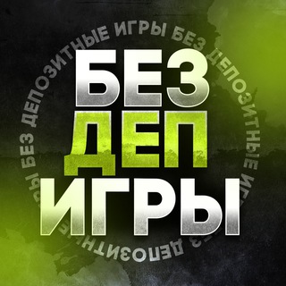 НВУТИ КАБУРА UP-X ТАКТИКИ