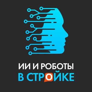 БАЗИС ЗАСТРОЙЩИКОВ